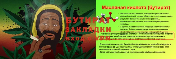 COCAINE Баксан